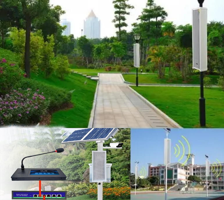 廠區(qū)廣播系統(tǒng),車間廣播