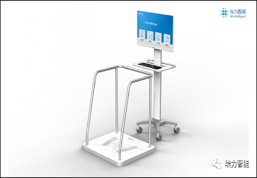 足底壓力分布評(píng)估與訓(xùn)練系統(tǒng)...